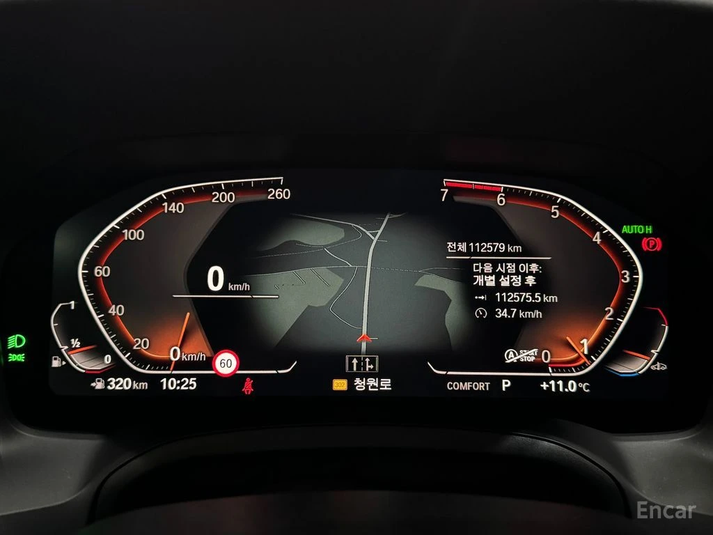 BMW 320 i* M-SPORT* SAPPHIRE BLACK* ПОДГРЕВ* КАМЕРА* КЕЙЛЕ, снимка 14 - Автомобили и джипове - 54810377