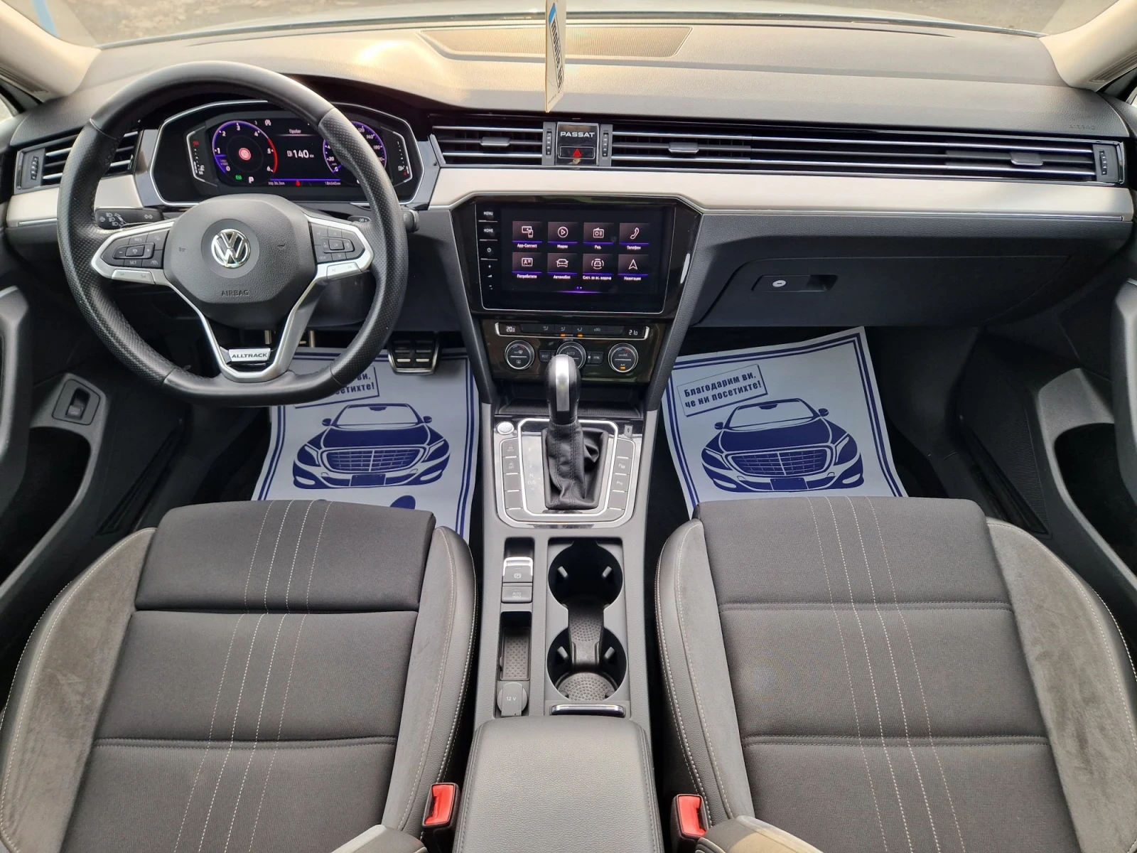 VW Passat Alltrack 2.0TDI Фейслифт, снимка 13 - Автомобили и джипове - 55829599