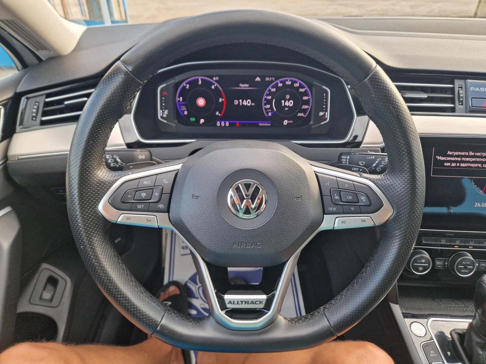 VW Passat Alltrack 2.0TDI Фейслифт, снимка 14 - Автомобили и джипове - 55829599