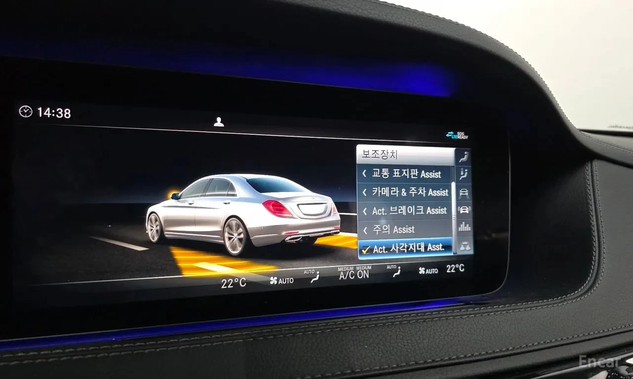 Mercedes-Benz S 350 d 4MATIC AMG Line/360/ХЕДЪП/ОБДУХ/МАСАЖИ, снимка 16 - Автомобили и джипове - 55940876