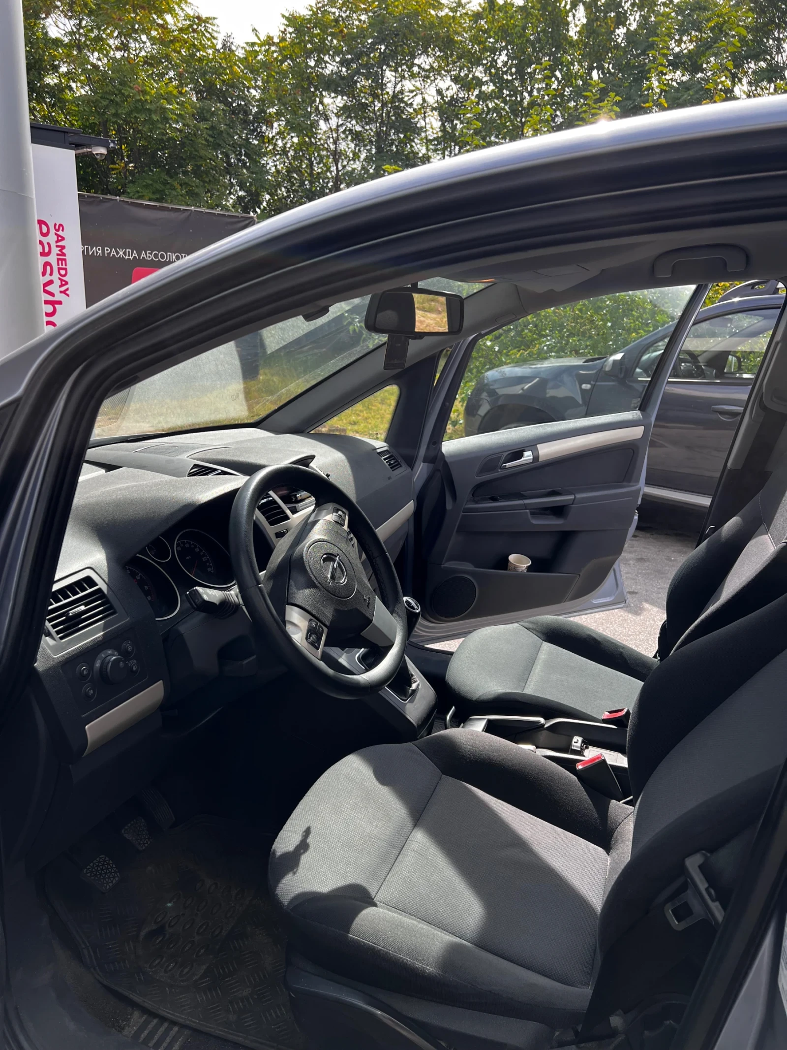 Opel Zafira 1.8 ������ 7 ������ ���� �� �������� ������ | Mobile.bg � ����������� 8