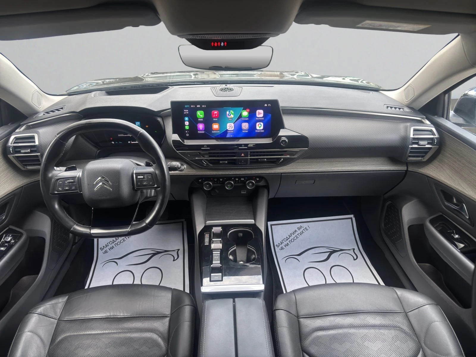 Citroen C5X SHINE Hybrid 225 ������ �������� �� 07.2029 �. | Mobile.bg � ����������� 9