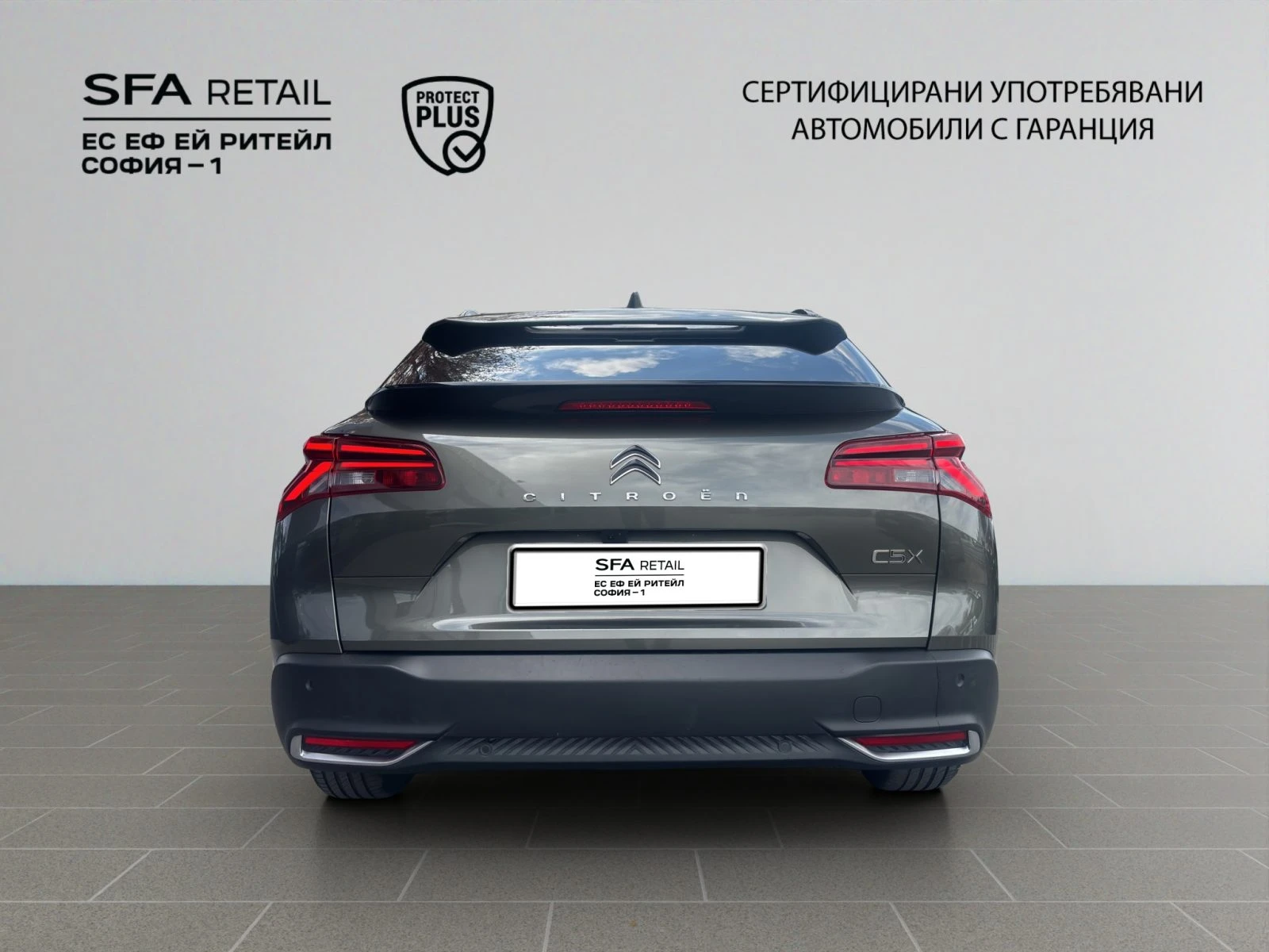 Citroen C5X SHINE Hybrid 225 ������ �������� �� 07.2029 �. | Mobile.bg � ����������� 6