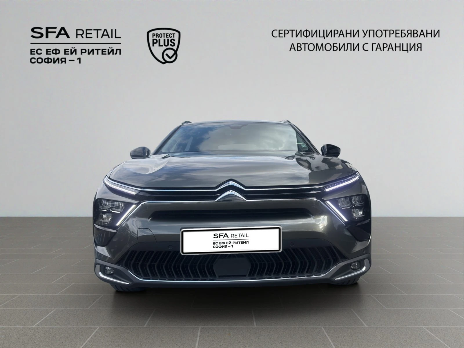 Citroen C5X SHINE Hybrid 225 ������ �������� �� 07.2029 �. | Mobile.bg � ����������� 2