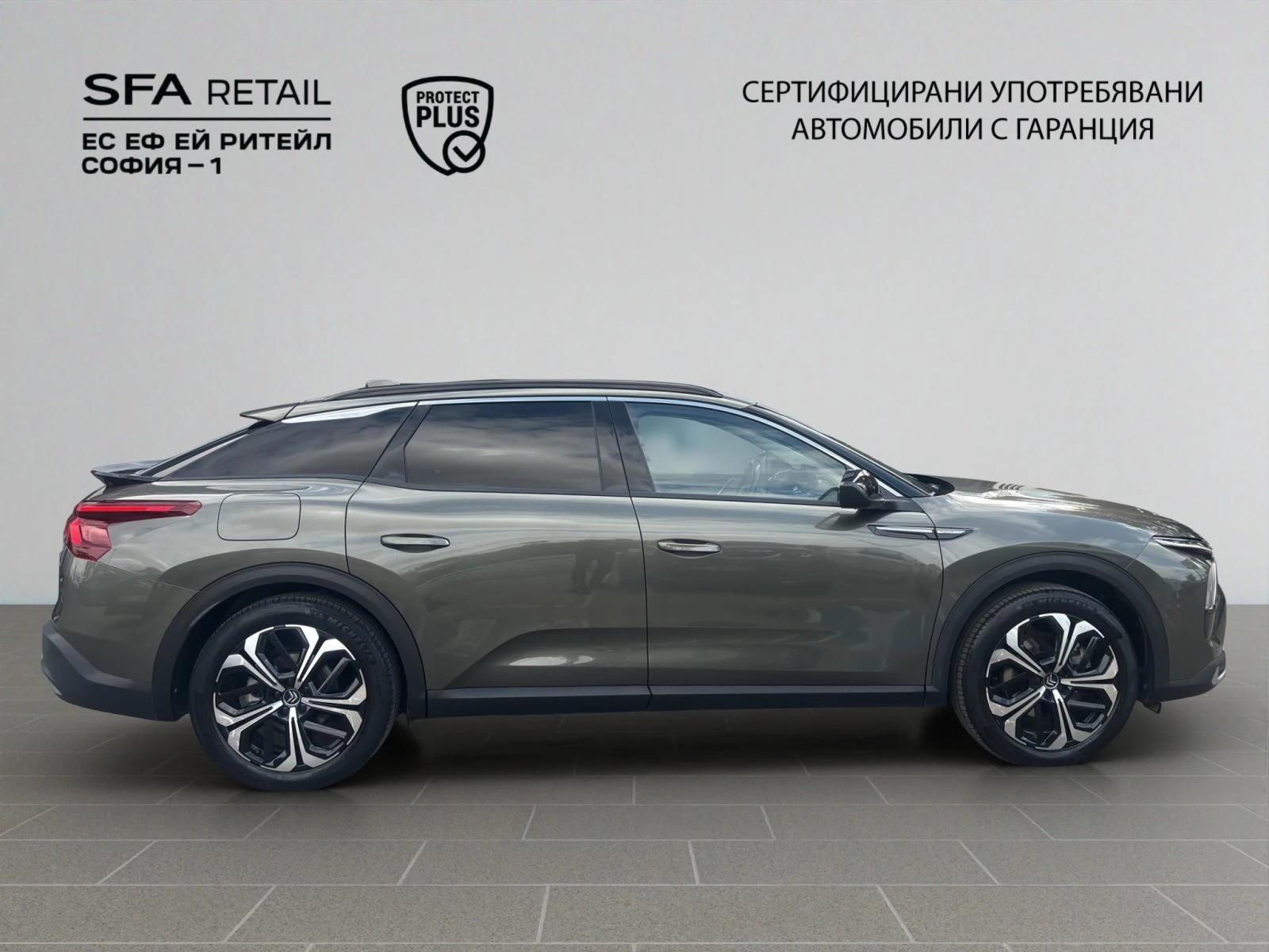Citroen C5X SHINE Hybrid 225 ������ �������� �� 07.2029 �. | Mobile.bg � ����������� 4