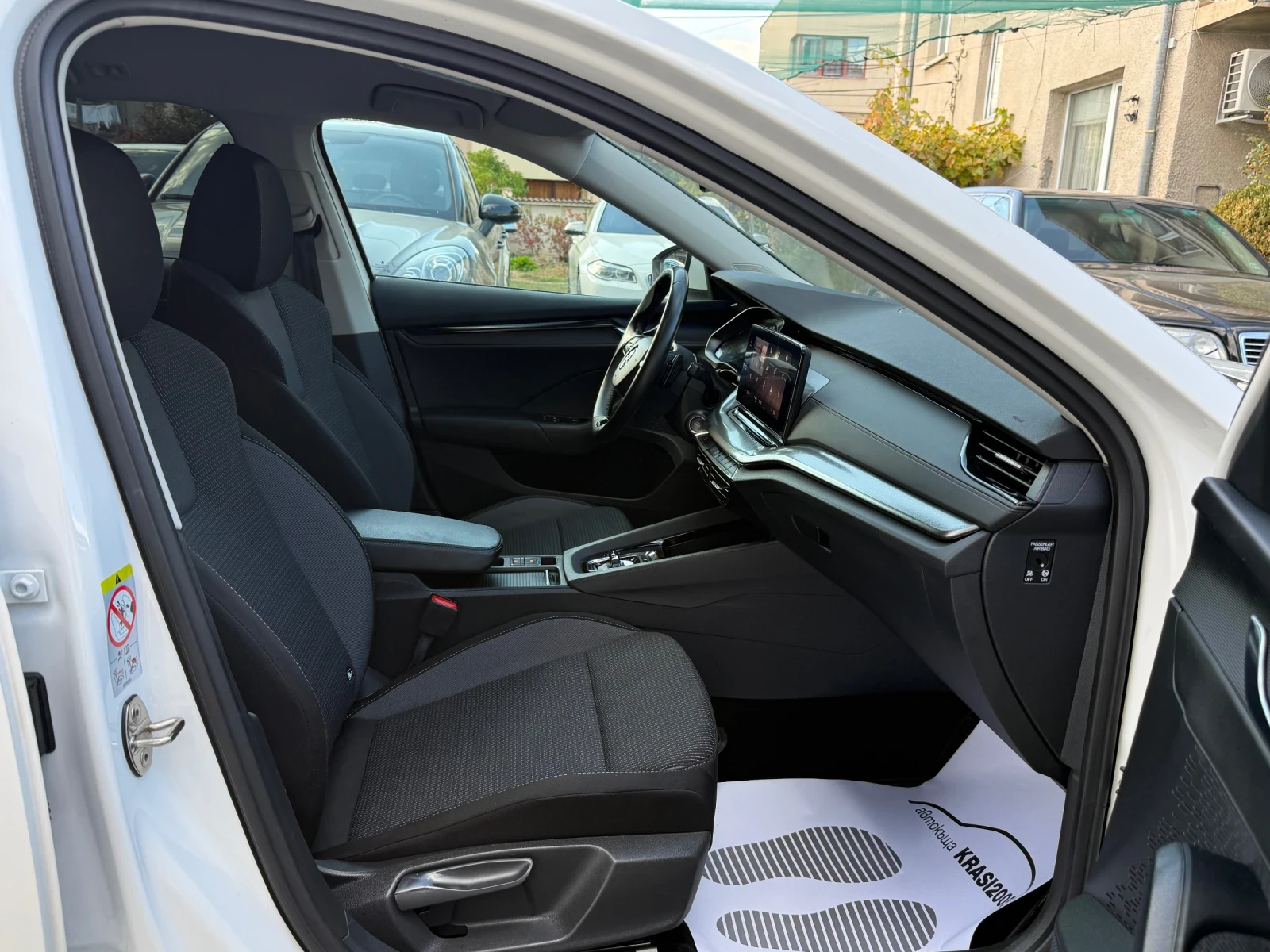 Skoda Octavia 2.0TDI 150HP DSG  | Mobile.bg � ����������� 13