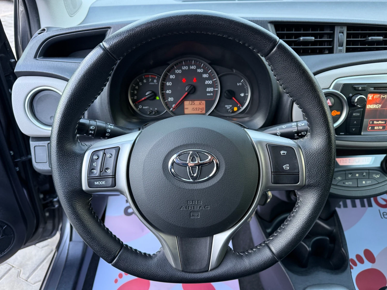 Toyota Yaris 1.3VVTI* NAVI* LED*  | Mobile.bg � ����������� 11