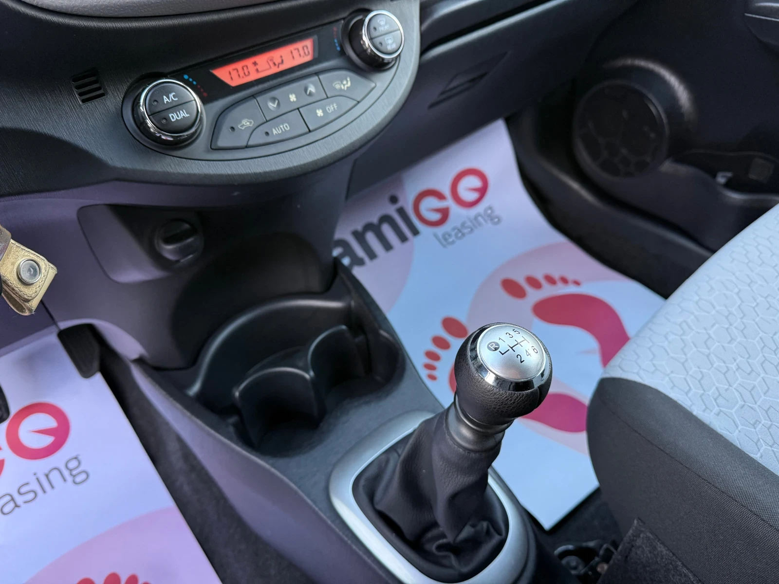 Toyota Yaris 1.3VVTI* NAVI* LED*  | Mobile.bg � ����������� 12