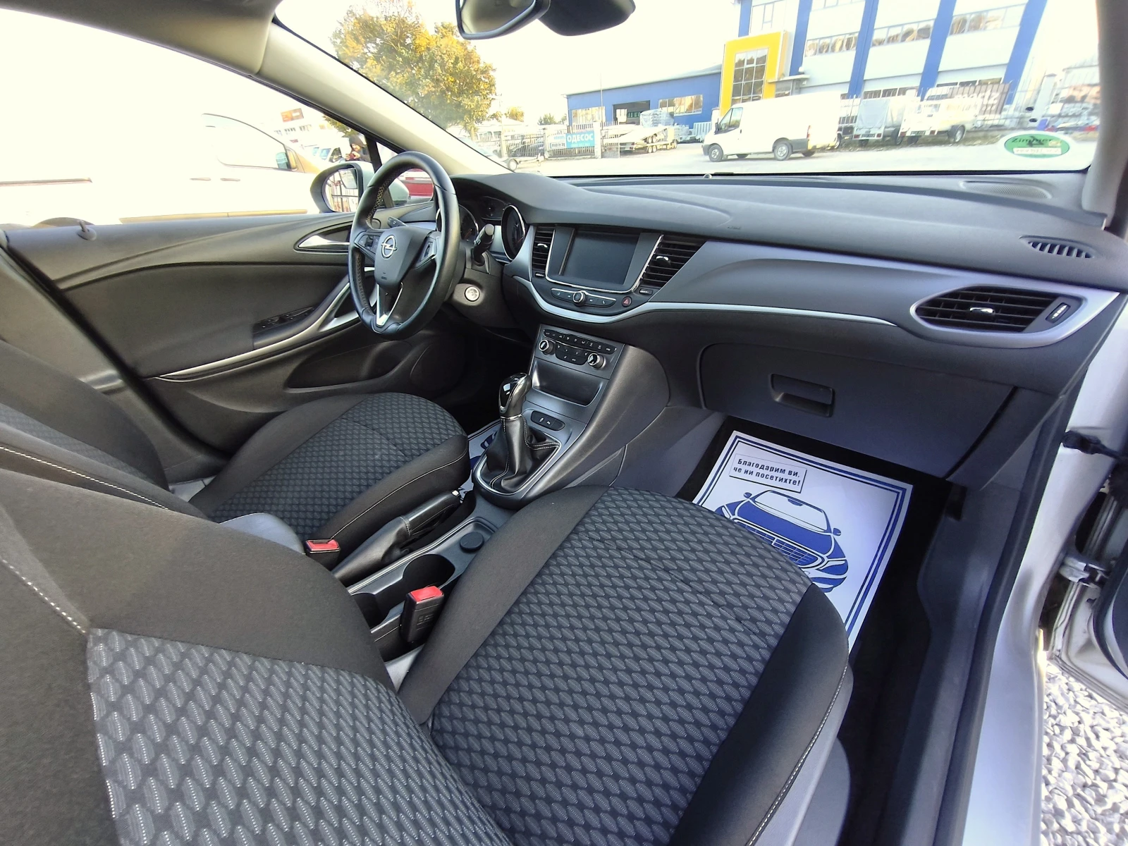 Opel Astra 1.4i EURO6 | Mobile.bg � ����������� 10
