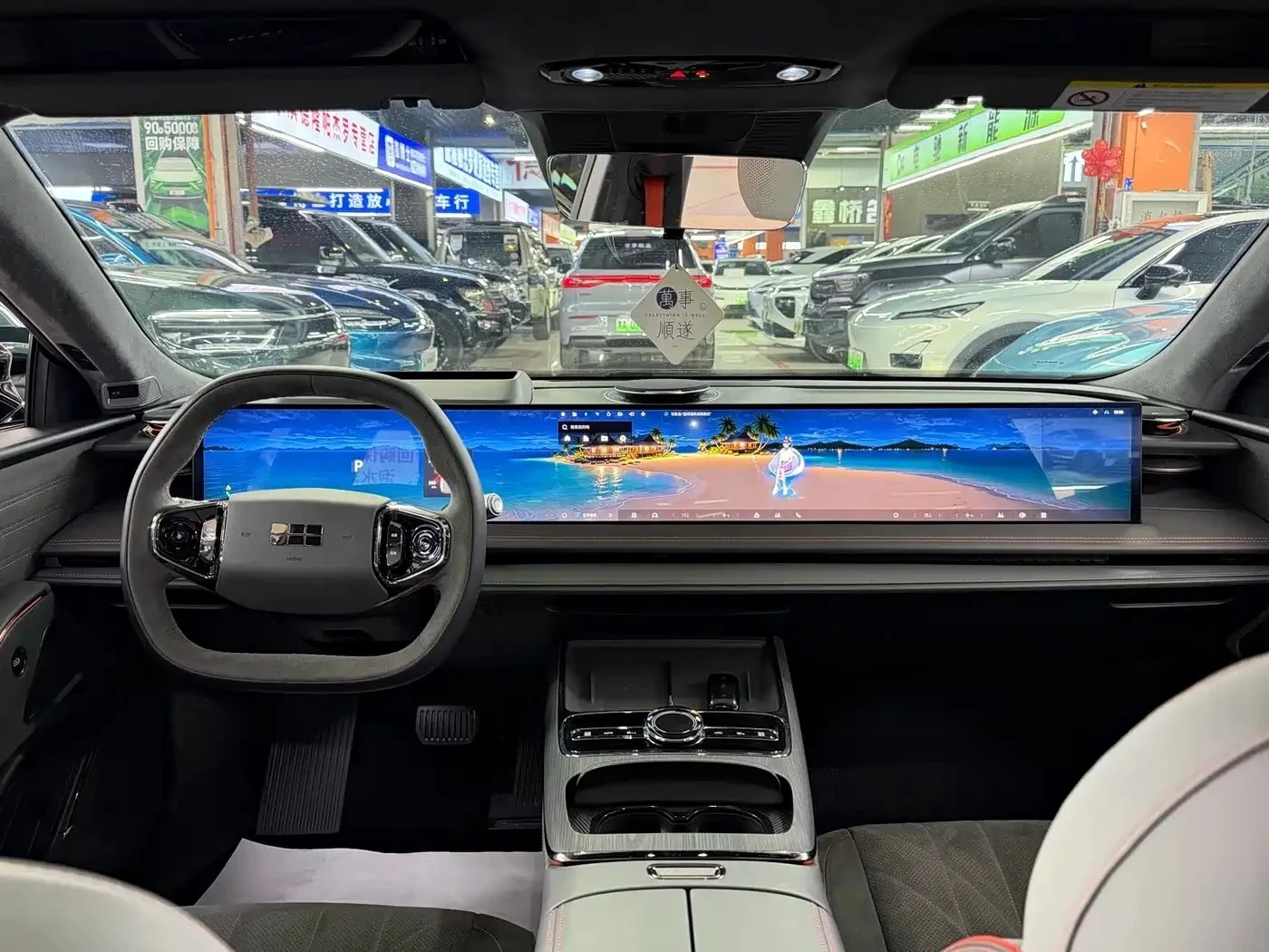 Geely Galaxy Star Shine 8 PHEV | Mobile.bg � ����������� 7