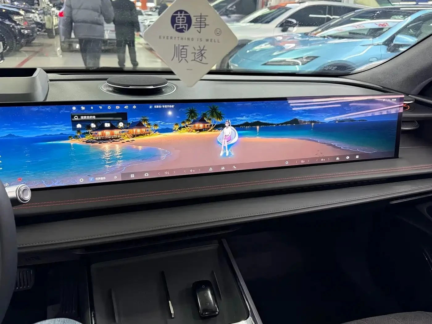 Geely Galaxy Star Shine 8 PHEV | Mobile.bg � ����������� 9