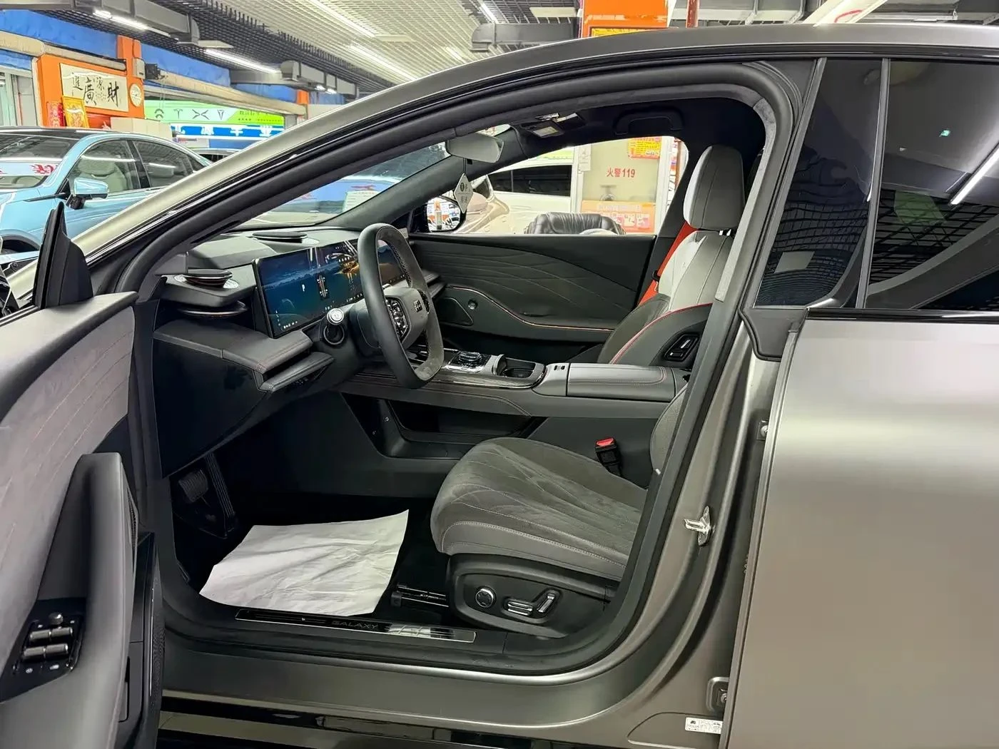 Geely Galaxy Star Shine 8 PHEV | Mobile.bg � ����������� 8