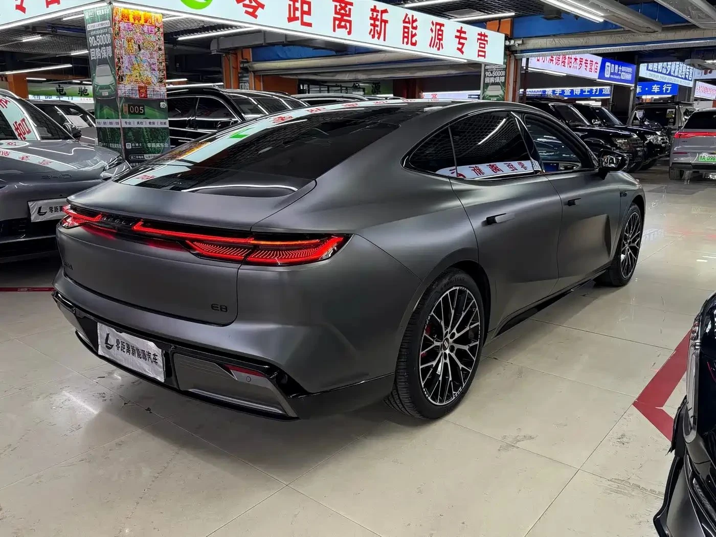 Geely Galaxy Star Shine 8 PHEV | Mobile.bg � ����������� 4