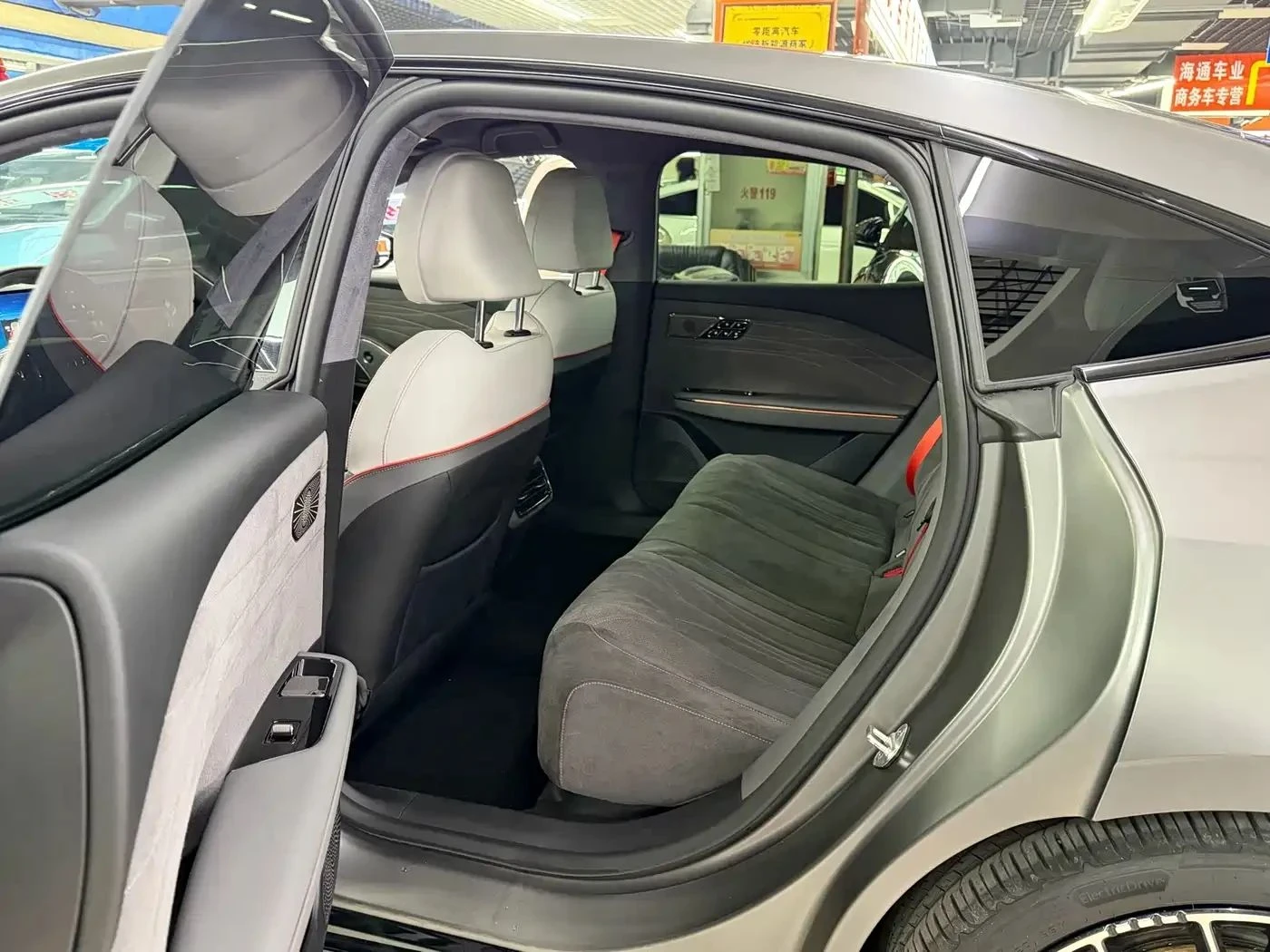Geely Galaxy Star Shine 8 PHEV | Mobile.bg � ����������� 12