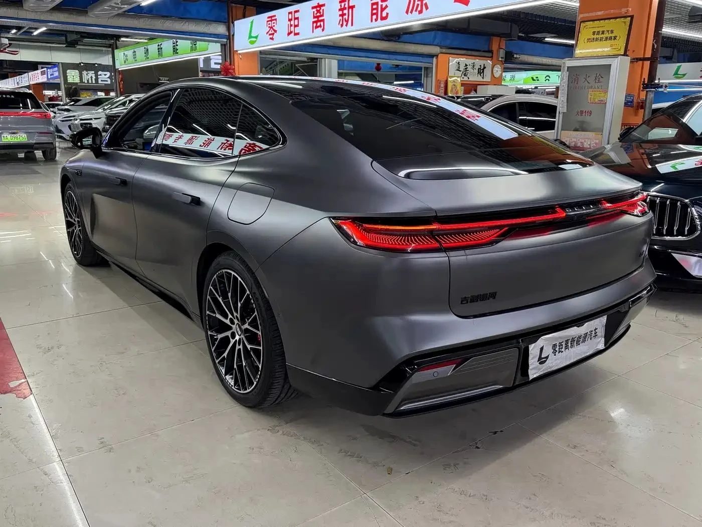 Geely Galaxy Star Shine 8 PHEV | Mobile.bg � ����������� 6