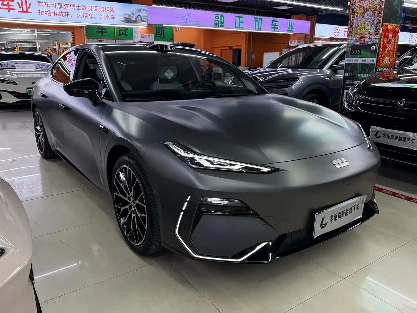 Geely Galaxy Star Shine 8 PHEV | Mobile.bg � ����������� 3
