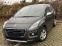 Обява за продажба на Peugeot 3008  2.0 HDI HYBRID 4x4 НАВИГАЦИЯ АВТОМАТ ~19 899 лв. - изображение 2