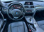 Обява за продажба на BMW 3gt 4x4/Luxury/2.0d ~26 800 лв. - изображение 10