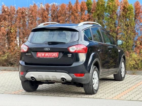 Ford Kuga 2.0TDCI Лизинг през Уникредит по 250 лева, снимка 4