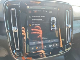 Volvo XC40 RECHARGE ULTIMATE AWD, снимка 9