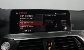 BMW X4 M40i Exclusive Edition, снимка 16