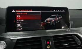 BMW X4 M40i Exclusive Edition, снимка 17