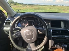 Audi Q7 3.0TDI, снимка 7
