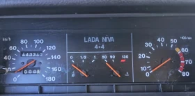 Lada Niva, снимка 7