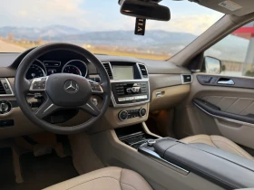 Mercedes-Benz GL 500 | Mobile.bg    9