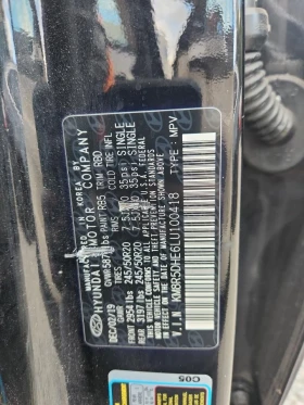 Hyundai Palisade - 35700 лв. / 18253.12 € - 61903477 12