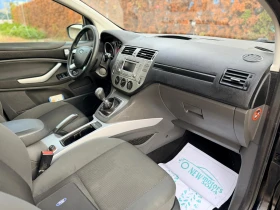 Ford Kuga 2.0TDCI Лизинг през Уникредит по 250 лева - 10900 лв. / 5573.08 € - 54947172 10