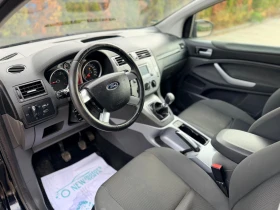 Ford Kuga 2.0TDCI Лизинг през Уникредит по 250 лева - 10900 лв. / 5573.08 € - 54947172 12