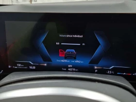 BMW X6 XDRIVE40I| DISTRONIC| 360| SHADOWLINE| PANO| ����� | Mobile.bg � ����� ������ 12