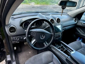 Mercedes-Benz ML 500 w164 | Mobile.bg � ����� ������ 9