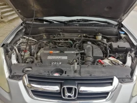 Honda Cr-v | Mobile.bg � ����� ������ 4