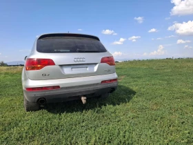 Audi Q7 3.0TDI | Auto.bg — изображение 4