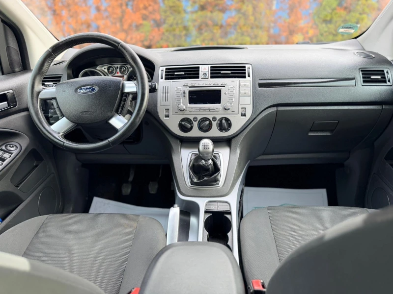 Ford Kuga 2.0TDCI Лизинг през Уникредит по 250 лева, снимка 9 - Автомобили и джипове - 52535083