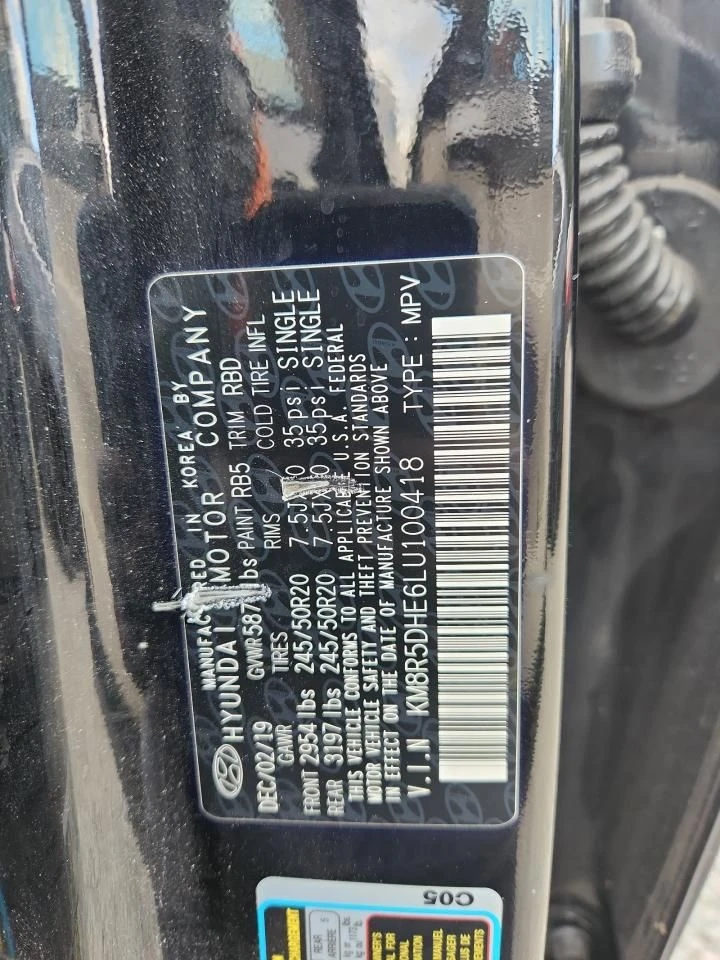 Hyundai Palisade | Mobile.bg   12