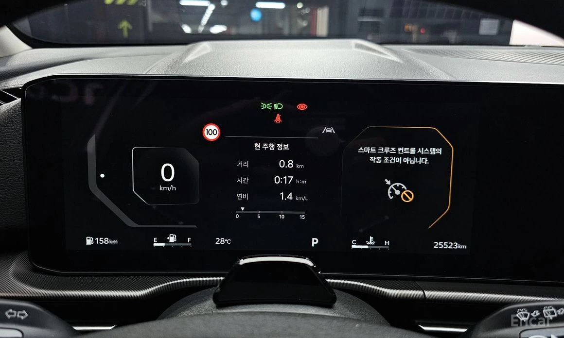 Kia Sportage 2.0 LPG NOBLESSE * НАЙ-ДОБРА ЦЕНА В БЪЛГАРИЯ*  - изображение 6