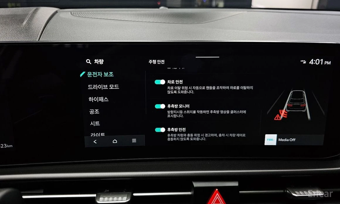 Kia Sportage 2.0 LPG NOBLESSE * -   *  | Mobile.bg   17