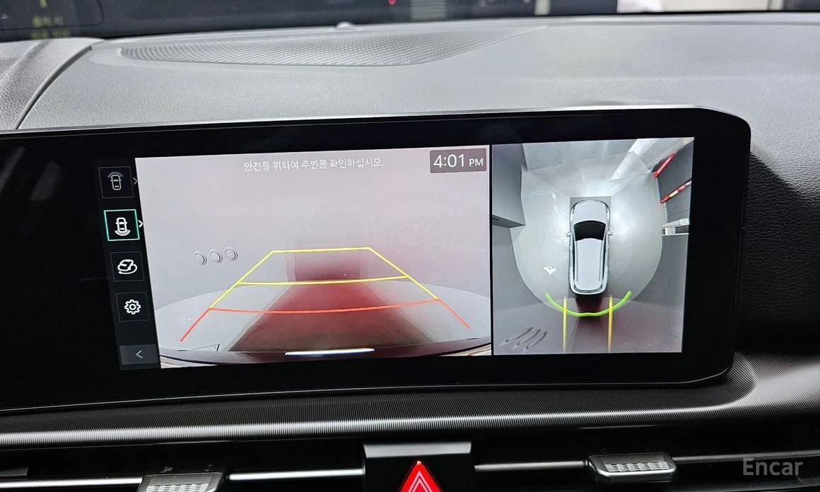 Kia Sportage 2.0 LPG NOBLESSE * -   *  | Mobile.bg   13