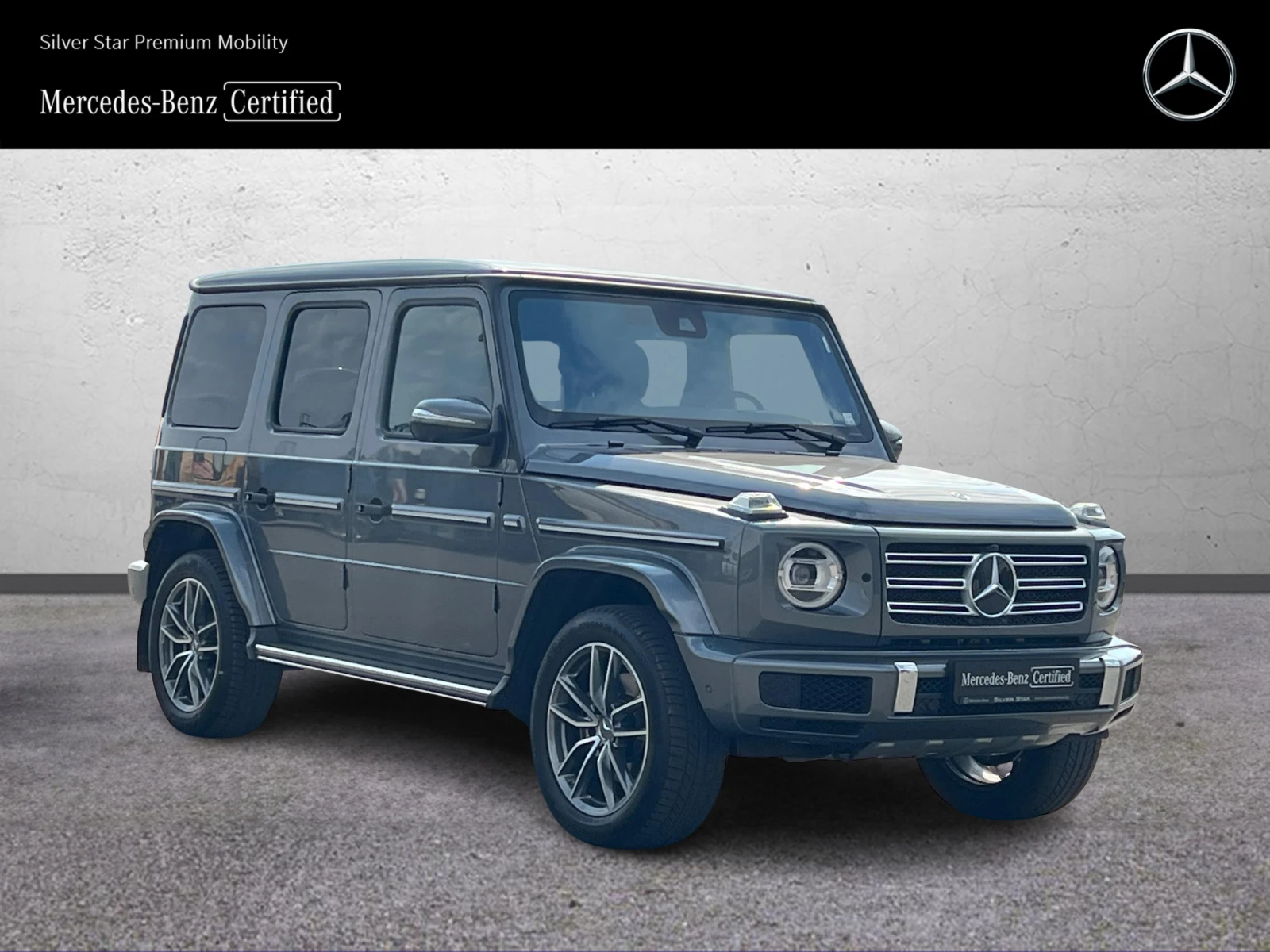 Mercedes-Benz G 400 d, снимка 2 - Автомобили и джипове - 53894596