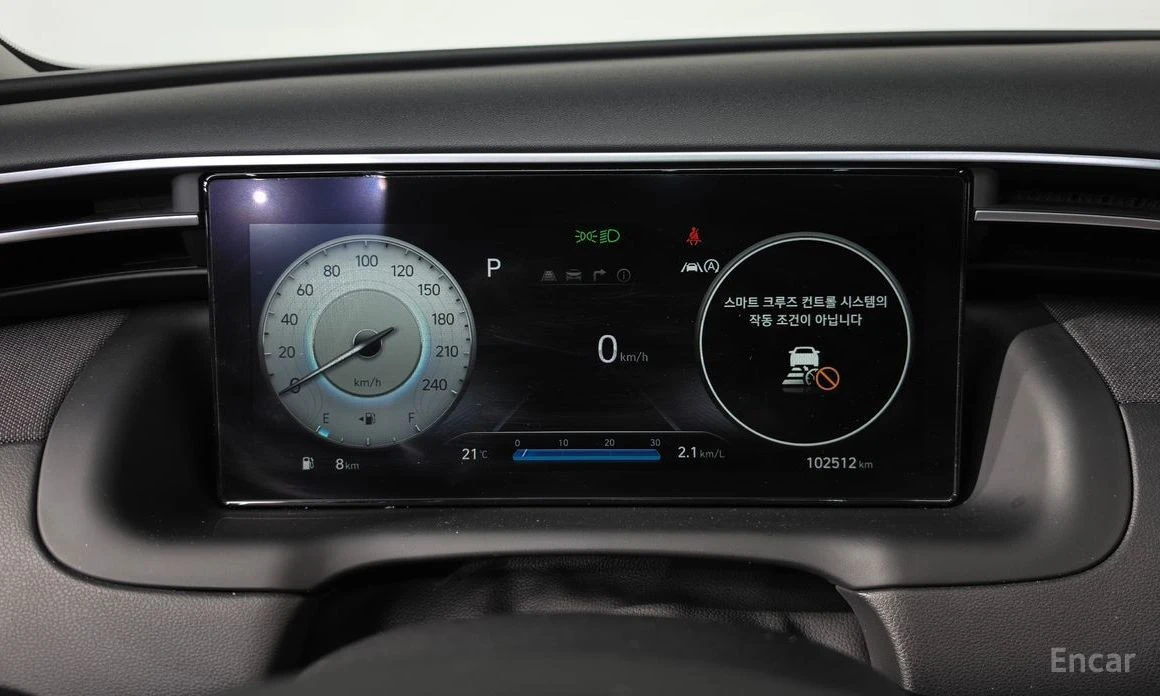Hyundai Tucson, снимка 8 - Автомобили и джипове - 54633231
