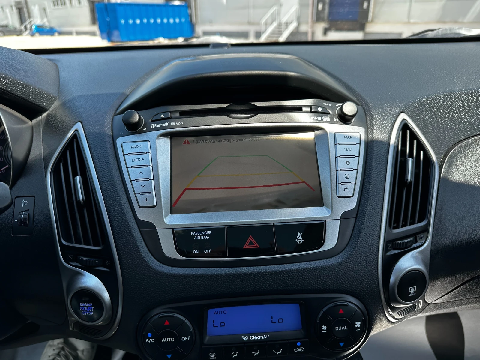 Hyundai IX35 Автомат-4х4-150000хкм!!!, снимка 15 - Автомобили и джипове - 54788876