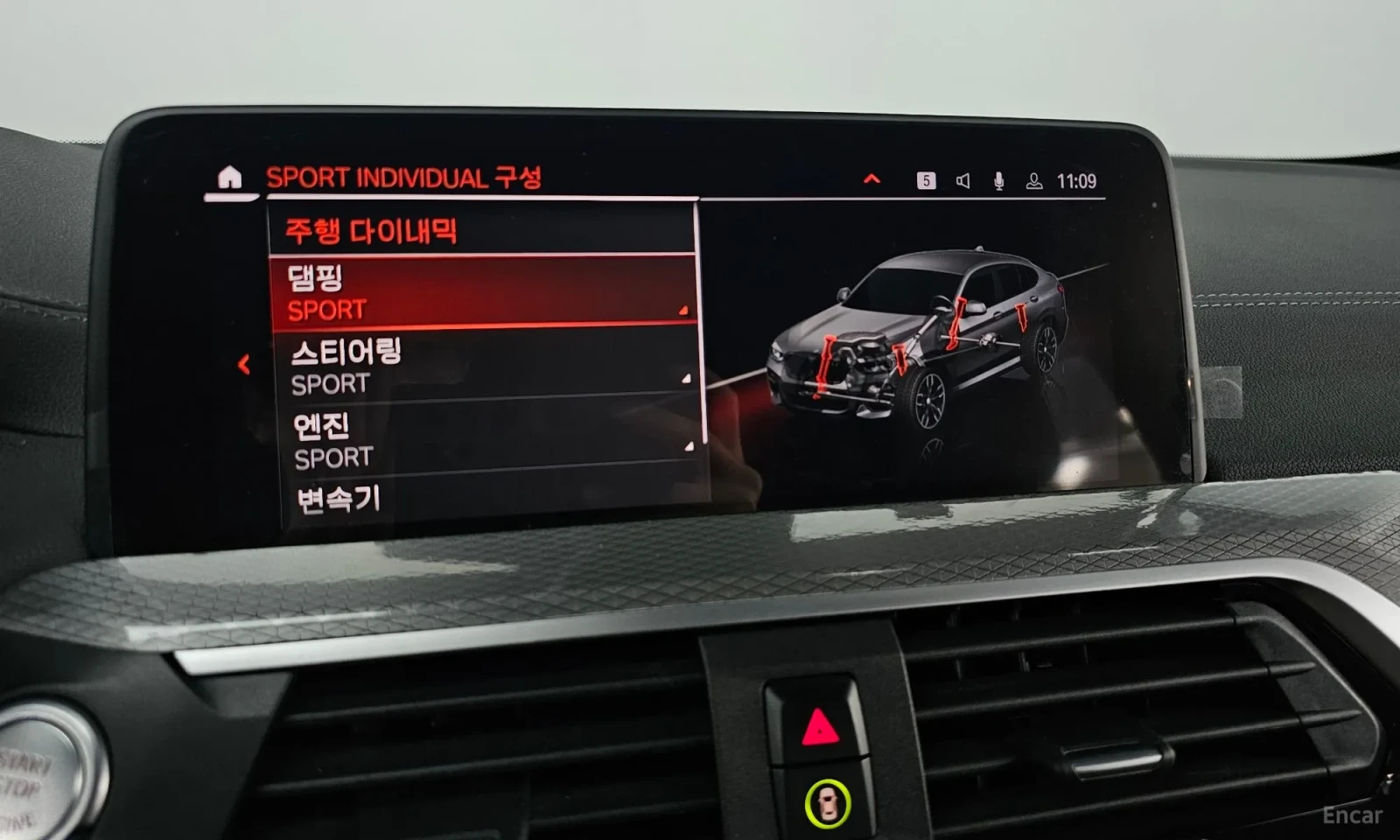 BMW X4 M40i Exclusive Edition, снимка 17 - Автомобили и джипове - 55048915