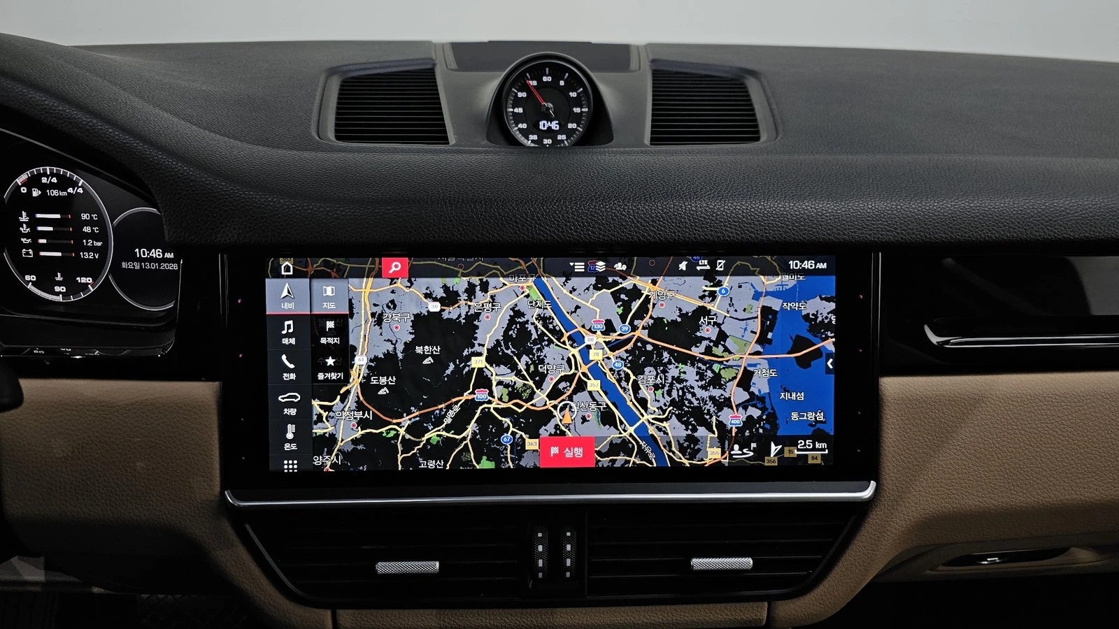 Porsche Cayenne Coupe* ЛЮК* 360* KEYLESS* КРАЙНА ЦЕНА, снимка 14 - Автомобили и джипове - 55336526