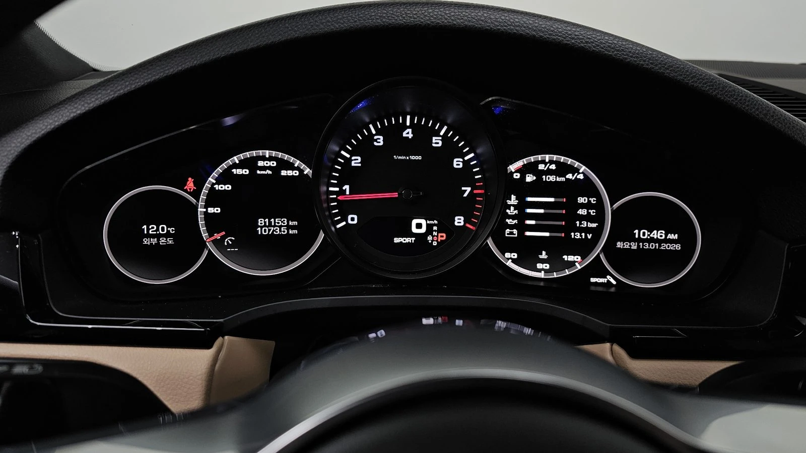 Porsche Cayenne Coupe* ЛЮК* 360* KEYLESS* КРАЙНА ЦЕНА, снимка 8 - Автомобили и джипове - 55336526