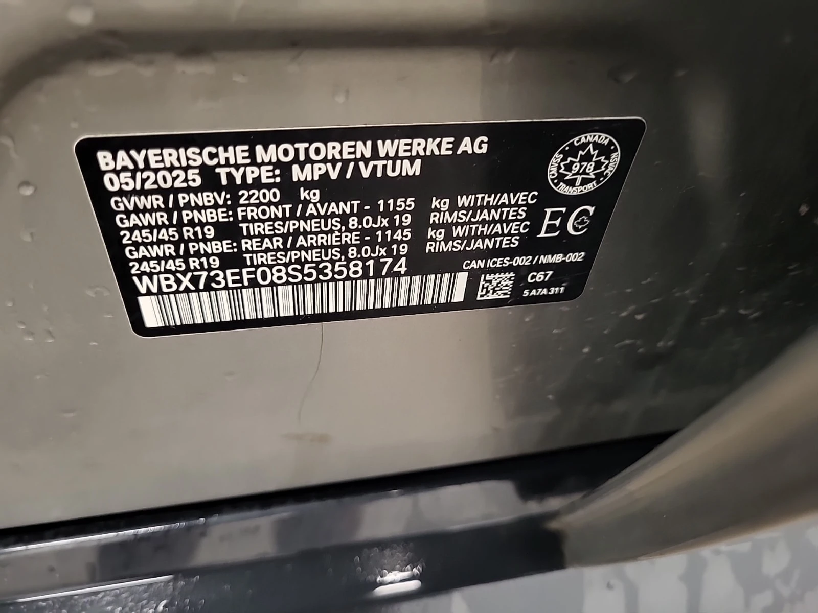 BMW X1 * XDRIVE28I * CARFAX * ОПЦИЯ ЗА ФИНАНСИРАНЕ, снимка 14 - Автомобили и джипове - 56114551