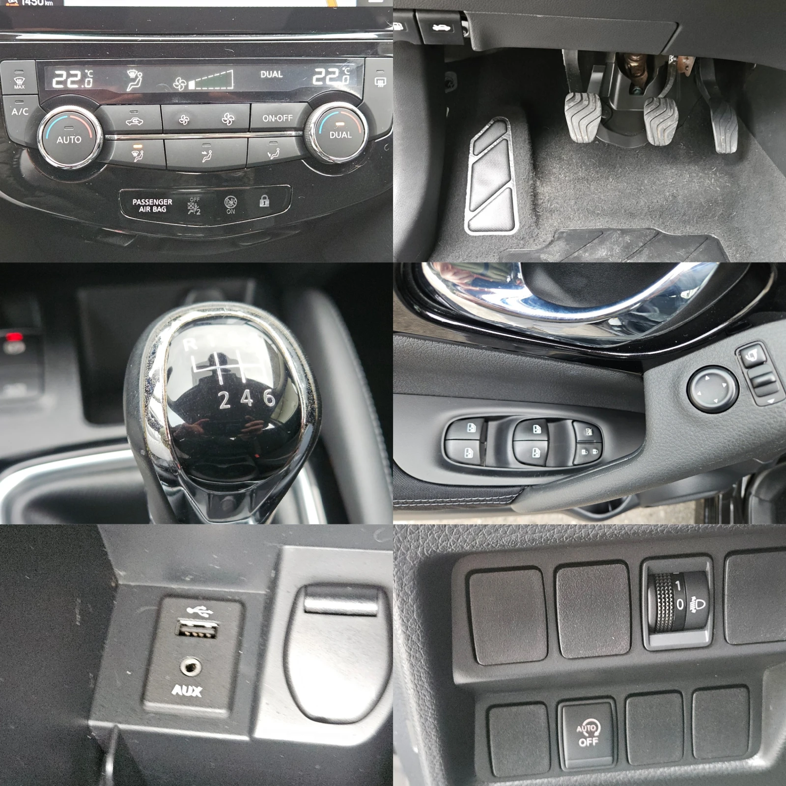 Nissan Qashqai 1.2DIG-T/�������� �����������/128000km/CARPLAY/LED | Mobile.bg � ����������� 14