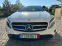 Обява за продажба на Mercedes-Benz GLA 220 CDI 4 matic 170ps LED KAMERA ~31 500 лв. - изображение 1